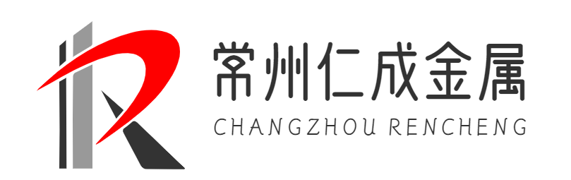 常州仁成金属精密钢管厂